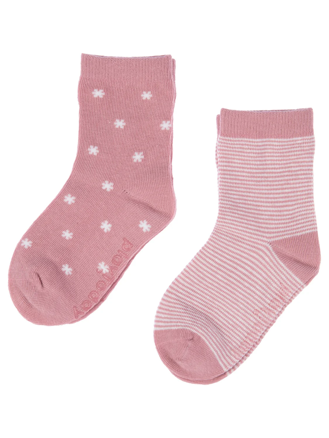 Ст.цена 254р. Носки 12429157 белый,бежевый