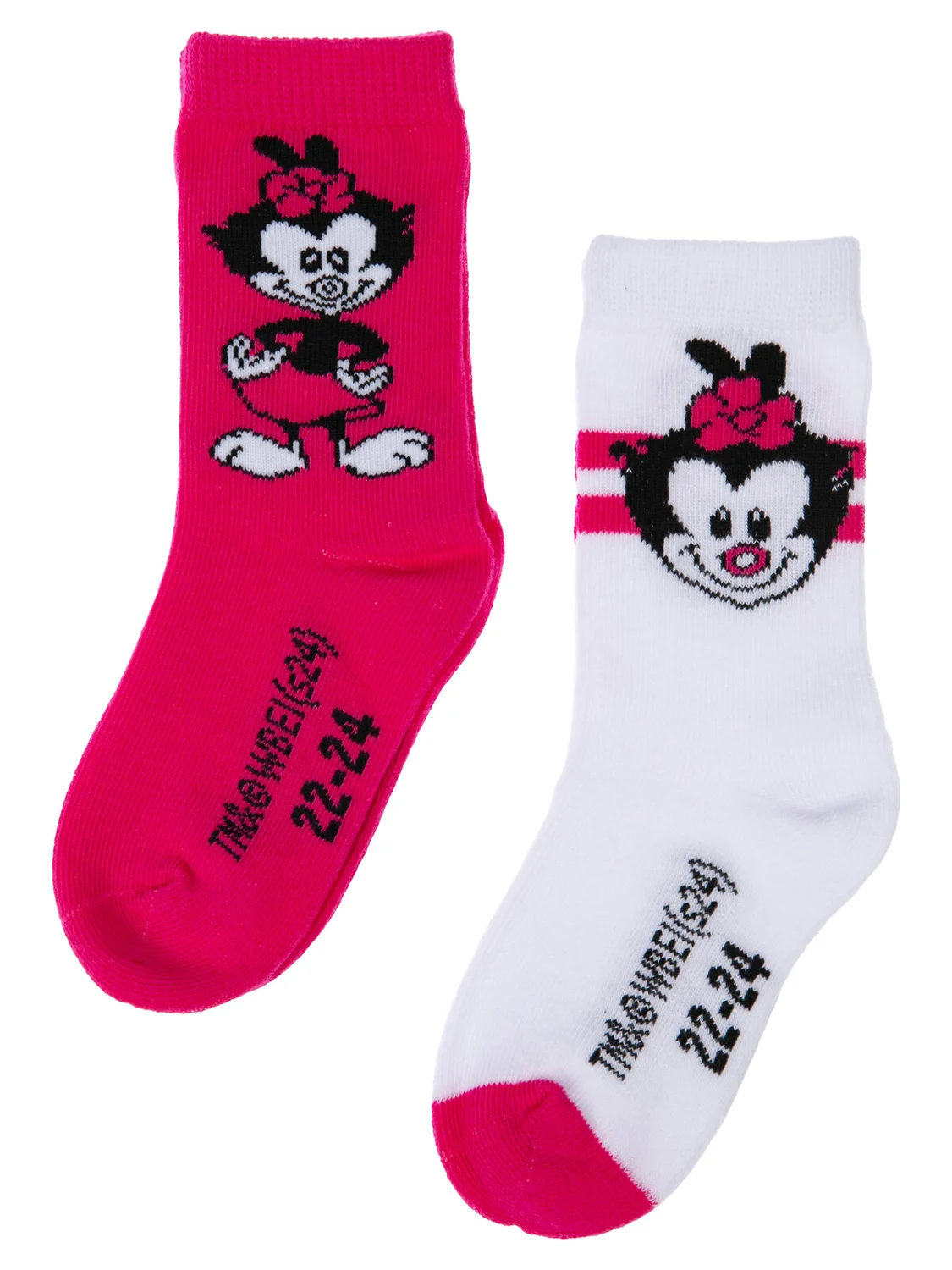 Ст.цена 254р. Носки 12449035 белый,розовый,черный