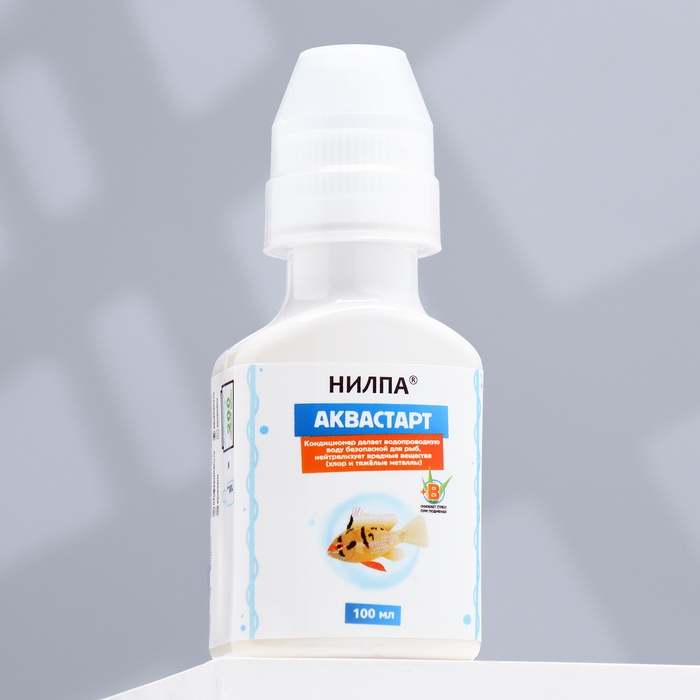 Кондиционер для аквариумной воды «Аквастарт», 100 мл, делает водопроводную воду безопасной для рыб