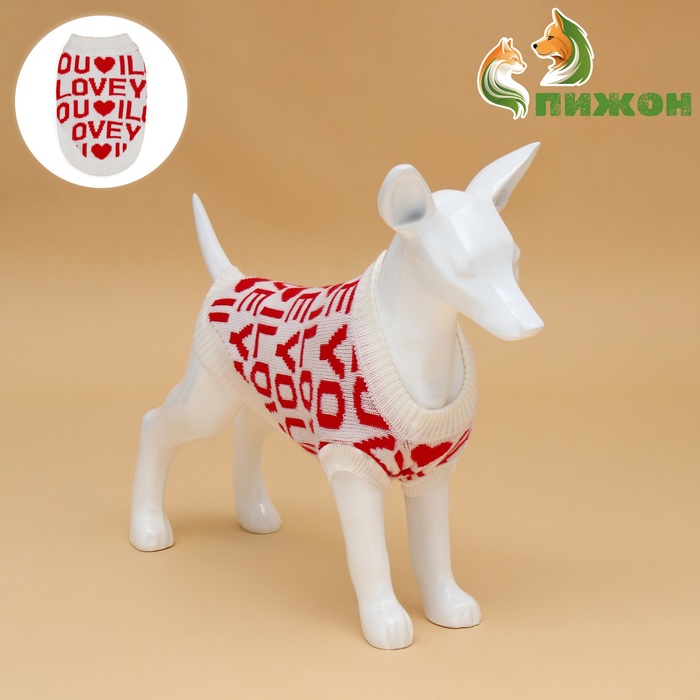 Свитер для животных ILOVEYOU, размер XS, ДС 17, ОШ 17, ОГ 23-37 см, белый, красный