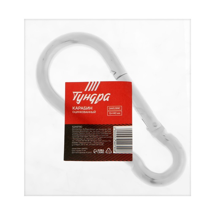 Карабин ТУНДРА krep, DIN5299С, 12×140 мм, оцинкованный, 1 шт.