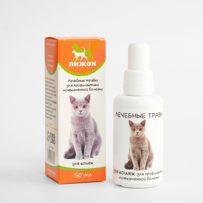 Лечебные травы для кошек с мочекаменной болезнью «Пижон», 50 мл