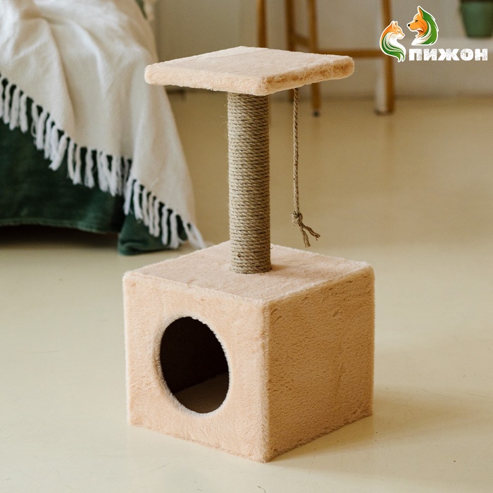 Домик для животных с когтеточкой, 32×32×64 см, с полкой, джут, бежевый