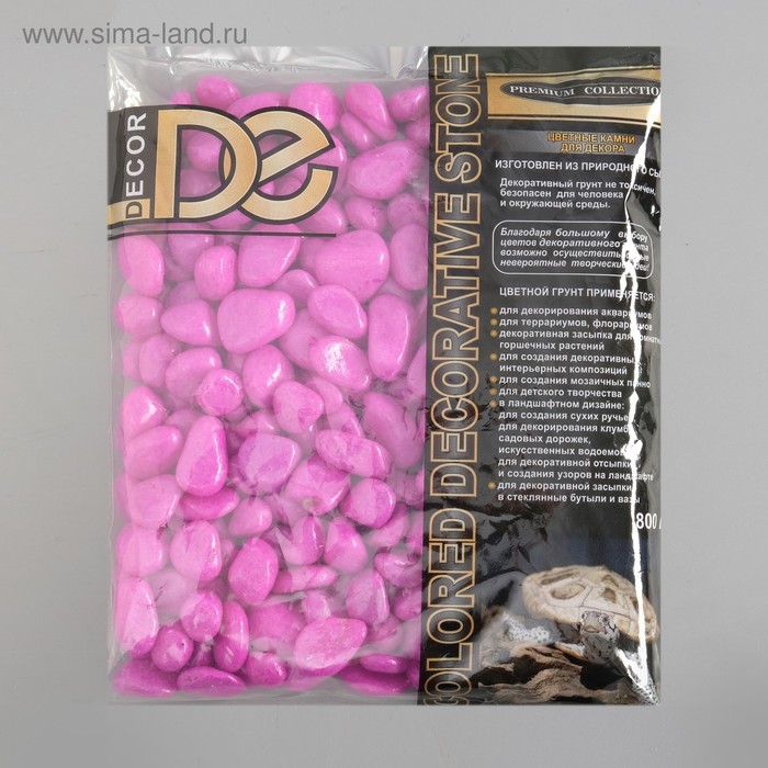 Грунт декоративный флуоресцентный DECOR DE, фр. 8-12 мм, пурпурный, 800 г