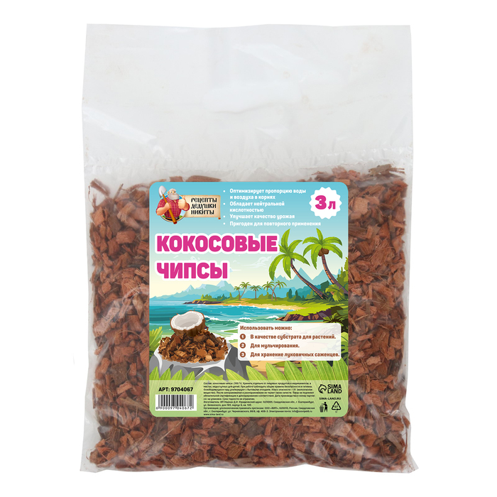 Кокосовые чипсы «Рецепты Дедушки Никиты», 3 л