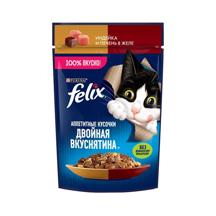 Влажный корм Felix «Двойная вкуснятина» для кошек, индейка/печень в желе, пауч 75 г