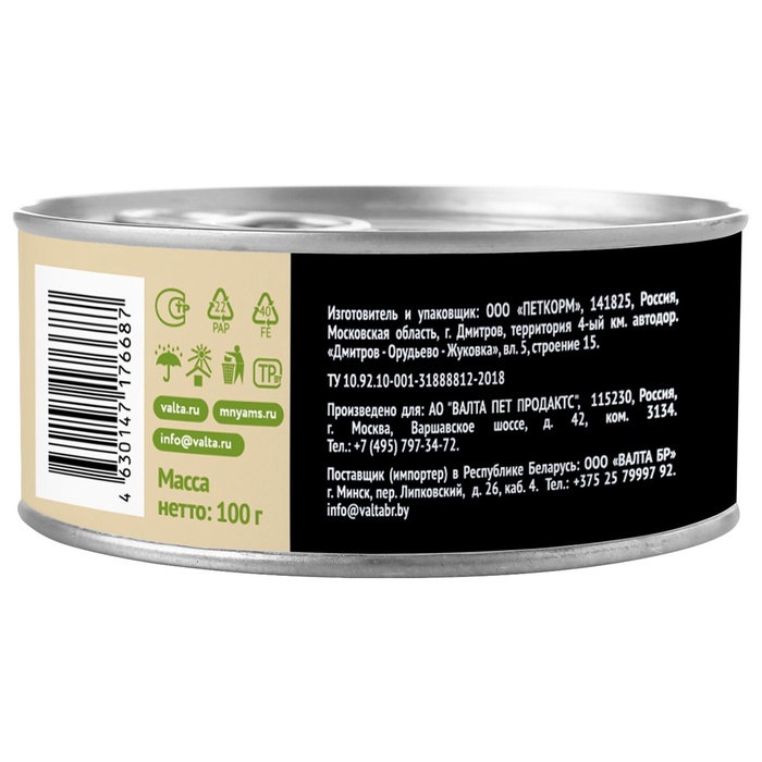 Влажный корм Мнямс Деликатес Кролик с зеленой фасолью для кошек «Паштет по-мальтийски», 100 г