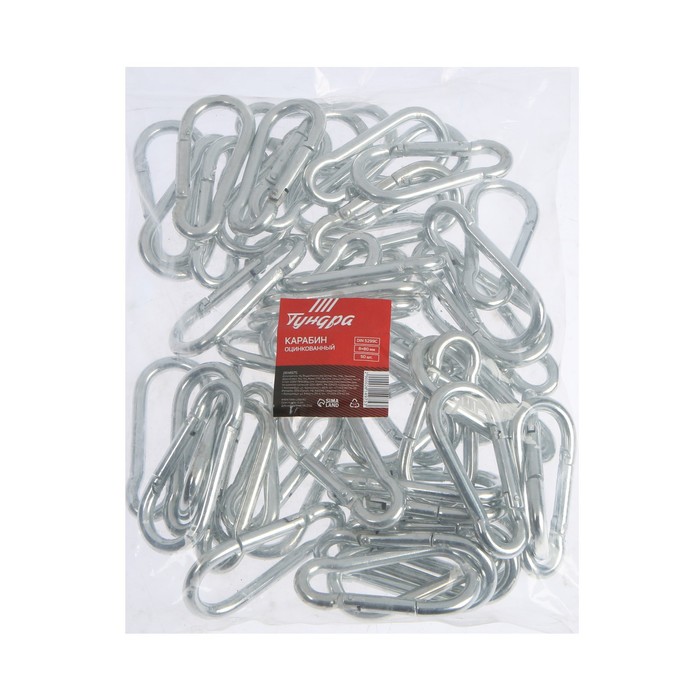 Карабин ТУНДРА krep, DIN5299С, 8×80 мм, оцинкованный