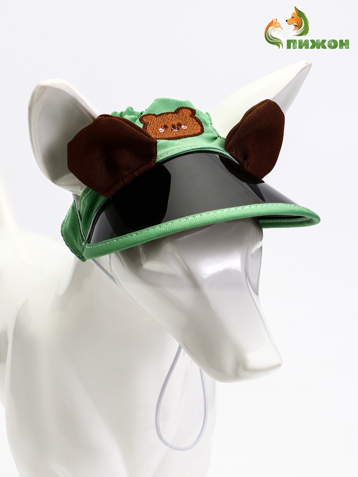 Кепка для животных, размер M, ОГ 32-39 см, высота 10 см, зелёная