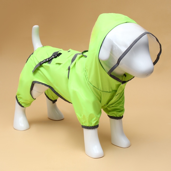 Комбинезон для собак, демисезонный, с козырьком, размер М, ДС 32, Ог 45, ОШ 35 см, зелёный