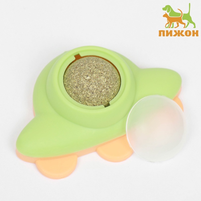 Игрушка с кошачьей мятой для кошек «НЛО», 6 см, пластик, зелёная, жёлтая