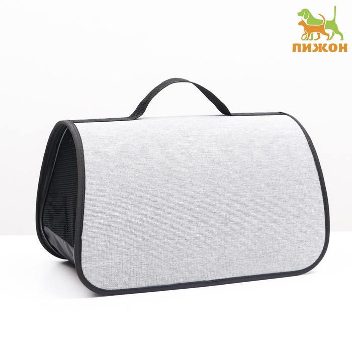 Сумка - переноска для животных «Карпетбеггер», 40.5×24×24 см, серая