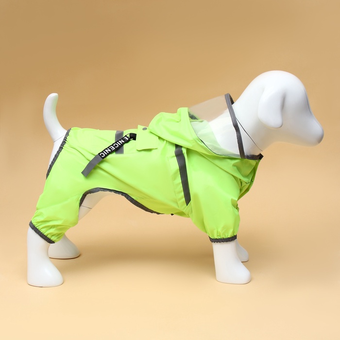 Комбинезон для собак, демисезонный, с козырьком, размер М, ДС 32, Ог 45, ОШ 35 см, зелёный