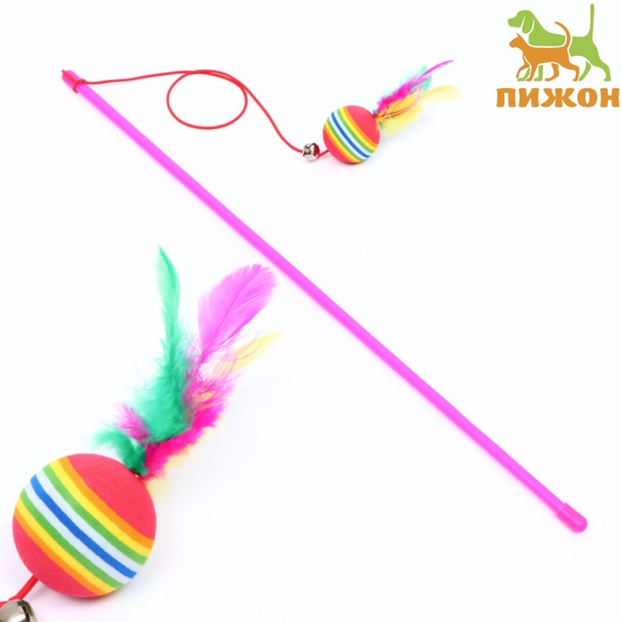 Дразнилка, 49 см, с цветным шариком и перьями, цвет палочки МИКС