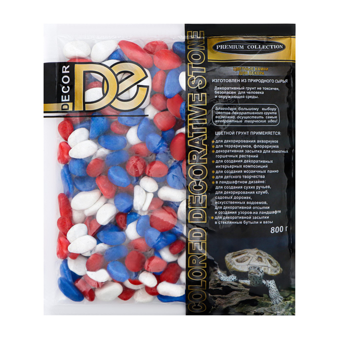 Грунт для аквариума DECOR DE «Галька цветная», фр. 8-12 мм, белый-синий-красный, 800 г