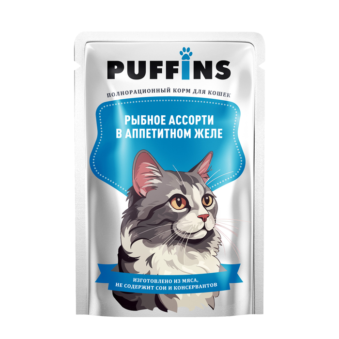Влажный корм для кошек Puffins, рыбное ассорти в желе, 75 г