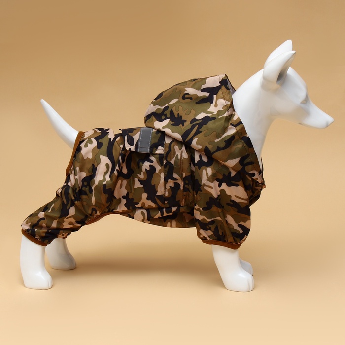 Комбинезон для собак, демисезонный, с подкладом, размер XS, ДС 22, Ог 34 см, камуфляжный