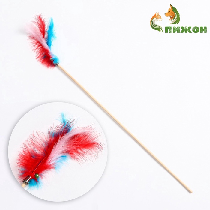 Дразнилка «Перья с колокольчиком» на деревянной палочке, с бубенчиком, цвет МИКС