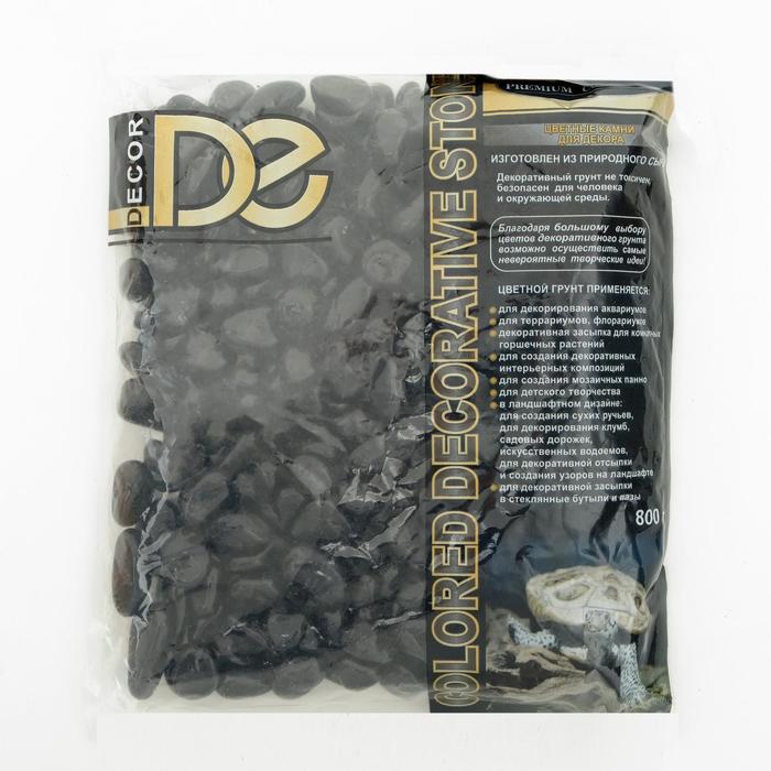 Грунт для аквариума DECOR DE «Галька цветная», фр. 8-12 мм, чёрная, 800 г