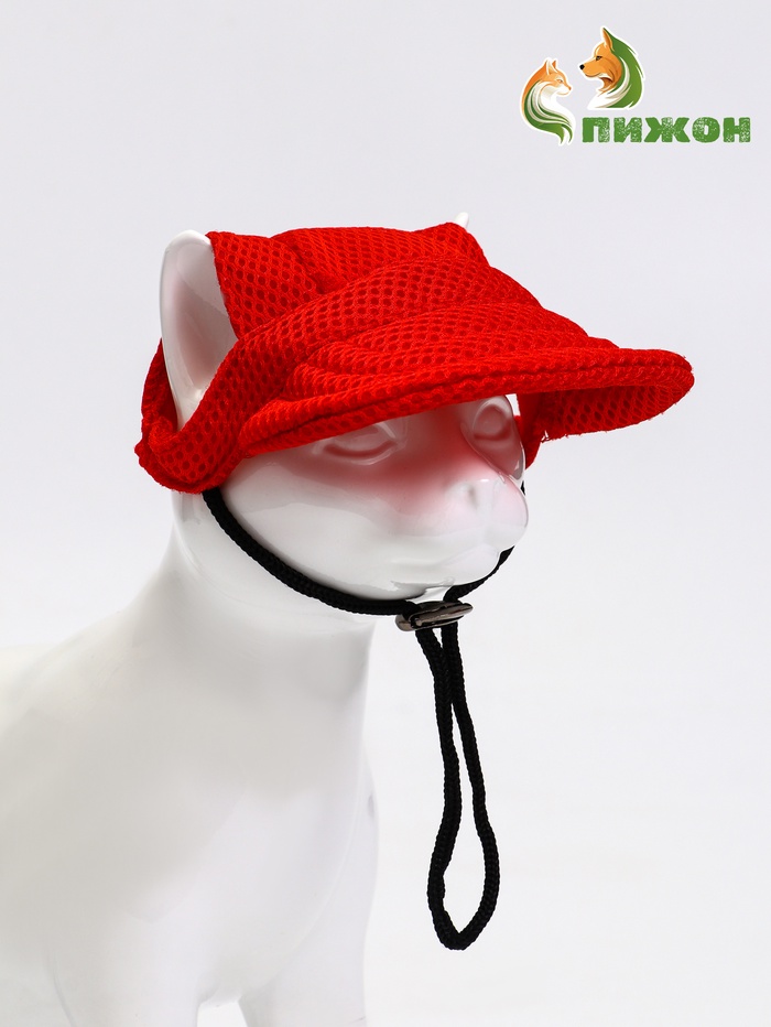 Кепка для животных, размер S, ОГ - 31 см, высота 8.5 см, красная