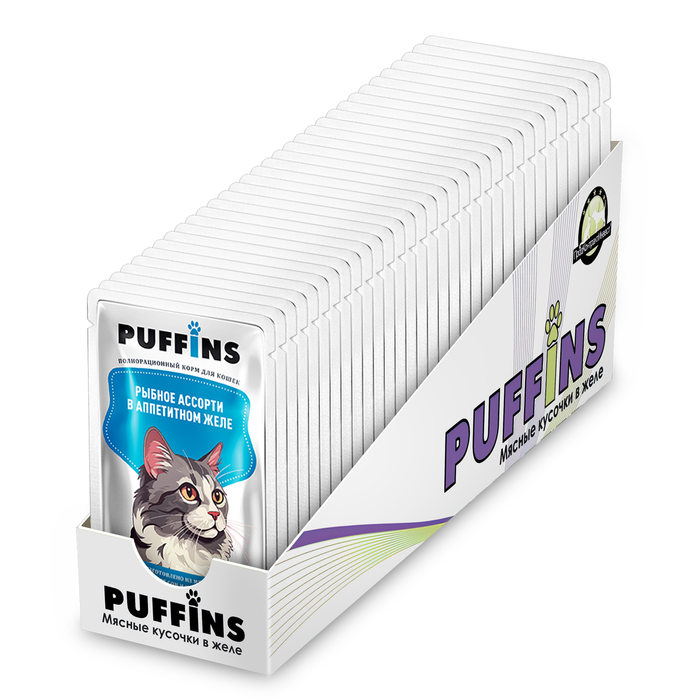 Влажный корм для кошек Puffins, рыбное ассорти в желе, 75 г