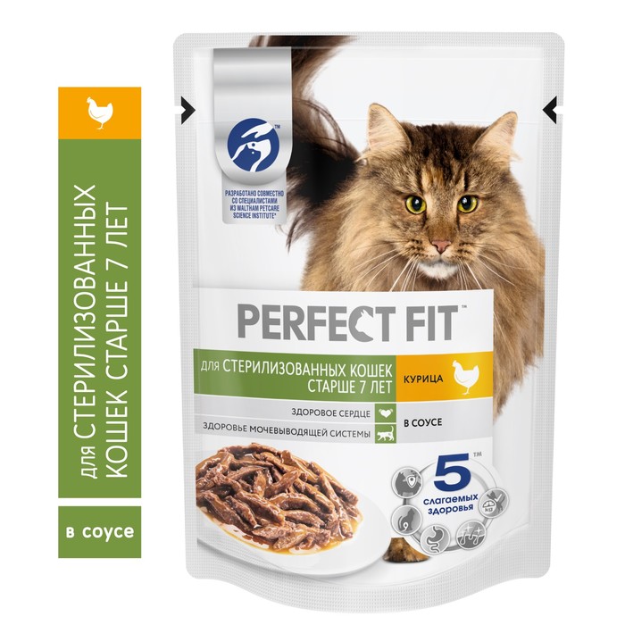 Влажный корм Perfect Fit для стерилизованных кошек старше 7 лет, курица в соусе, пауч, 75 г