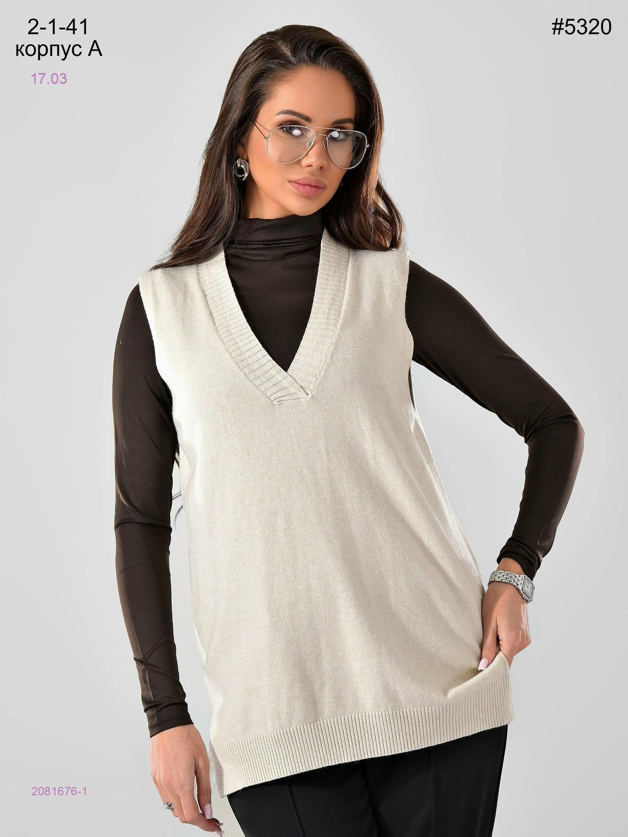 Жилет 2081676-1