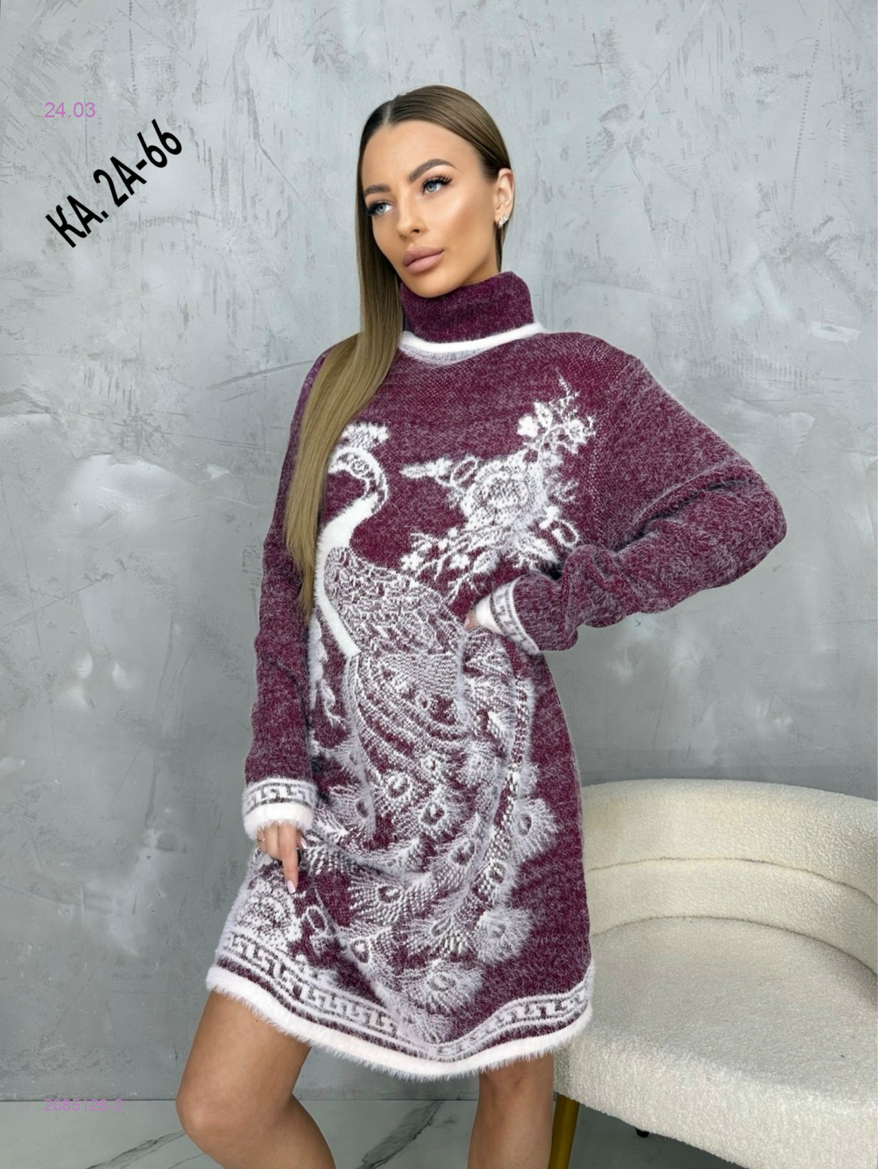 Туника 2085128-2