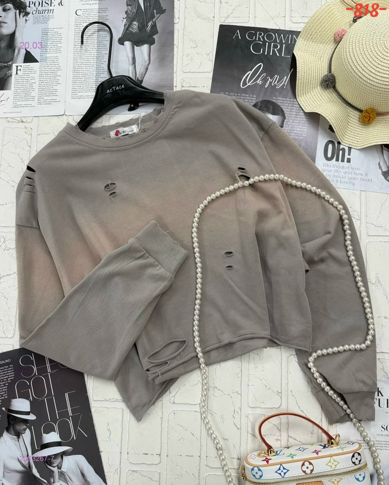 Кофта 2083267-7