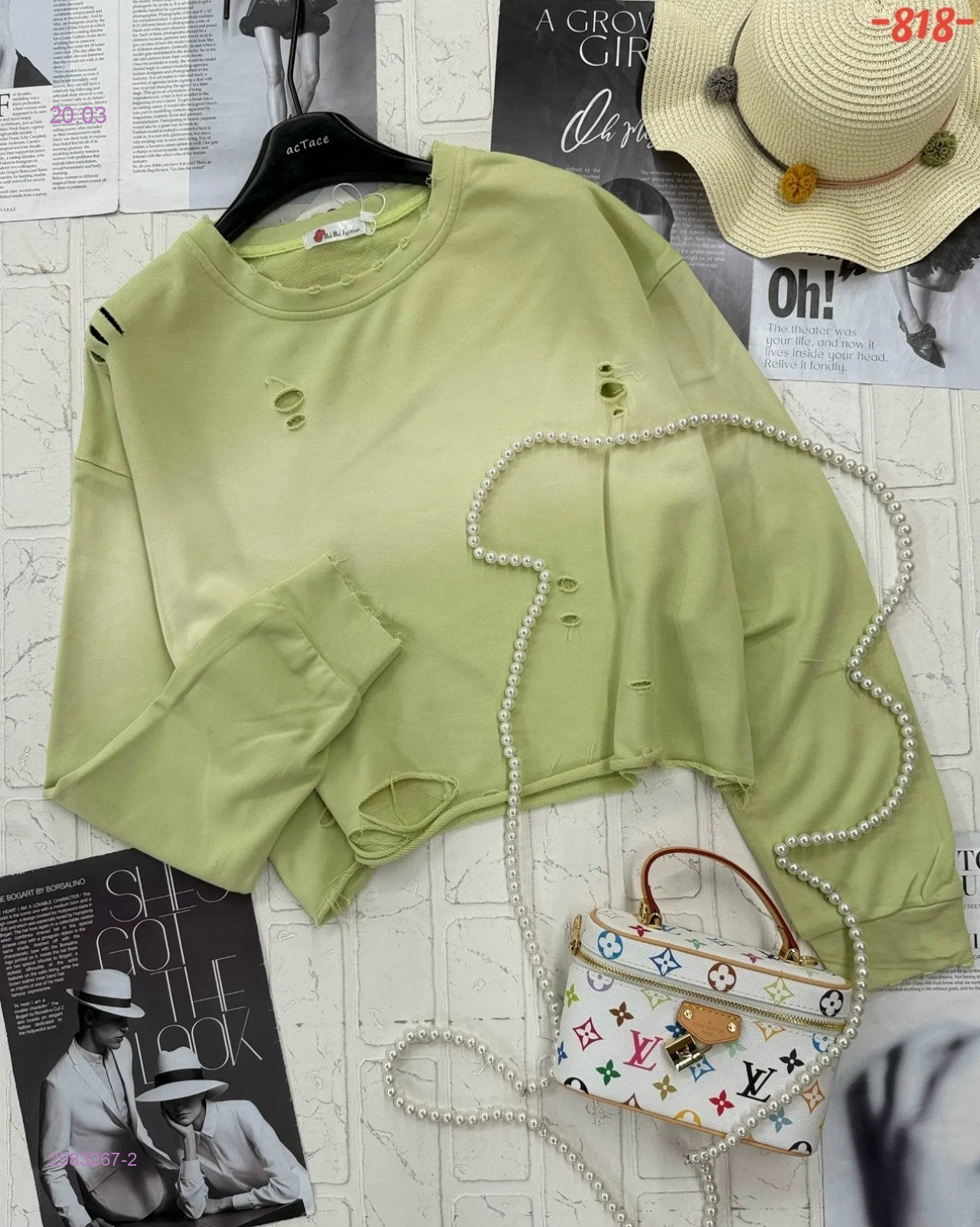 Кофта 2083267-2