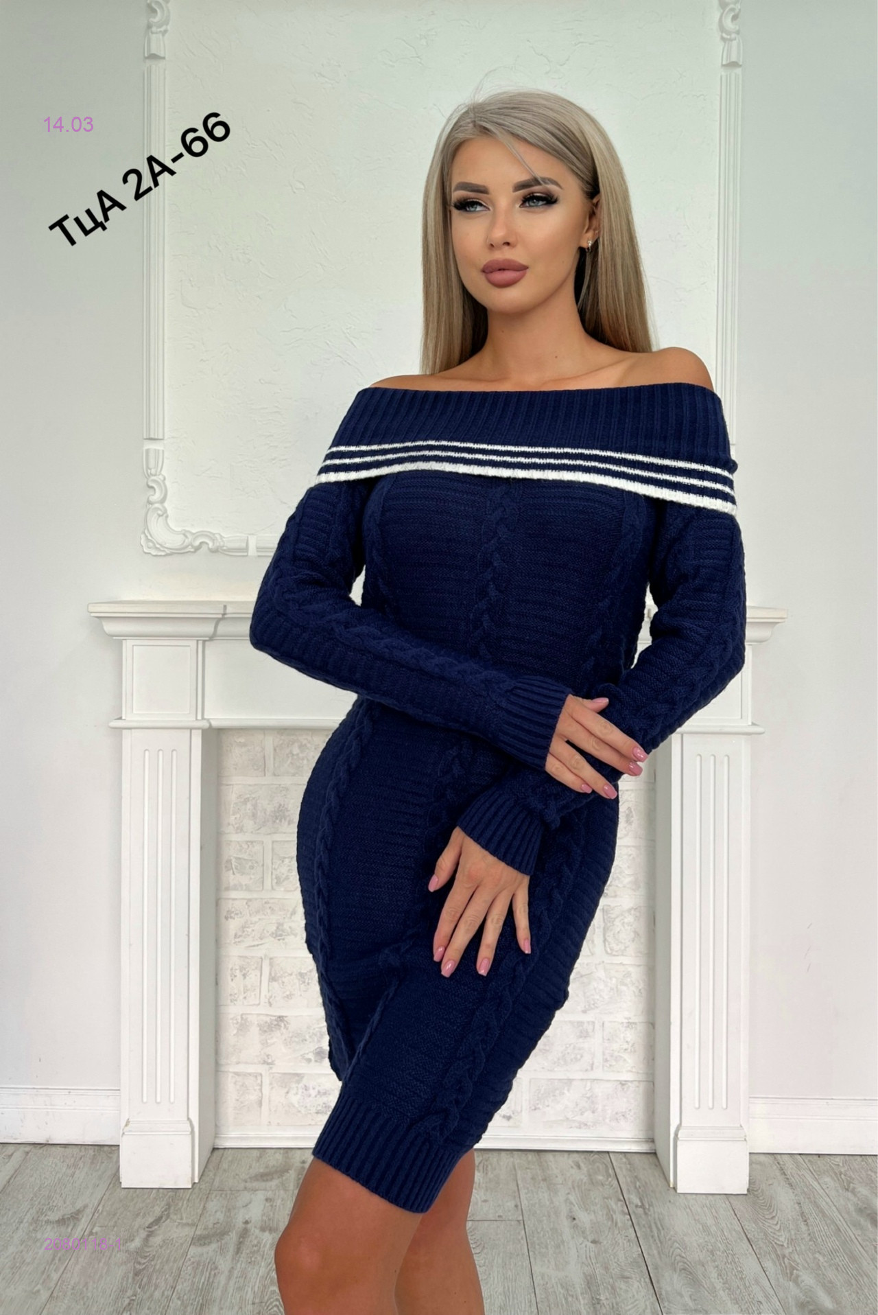 Платье 2080118-1