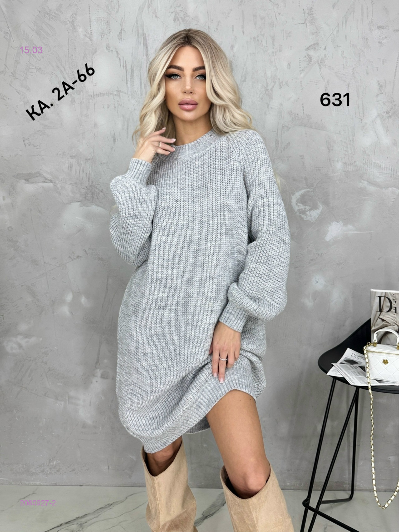 Туника 2080927-2