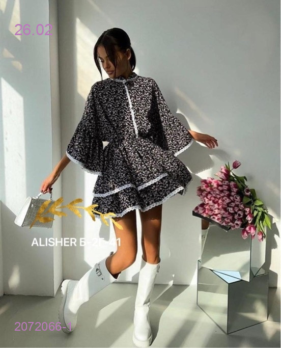 платье 2072066-1