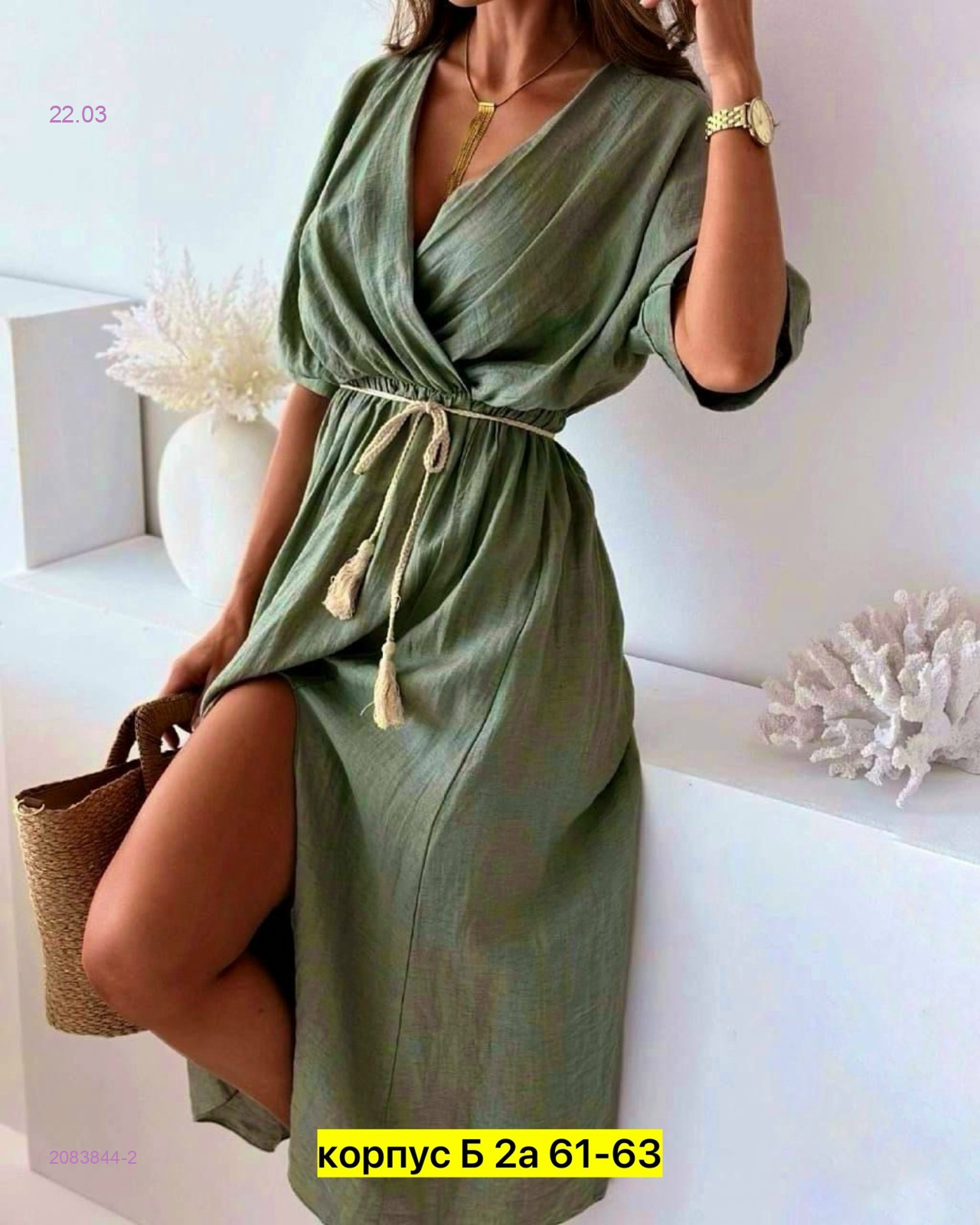 Платье 2083844-2