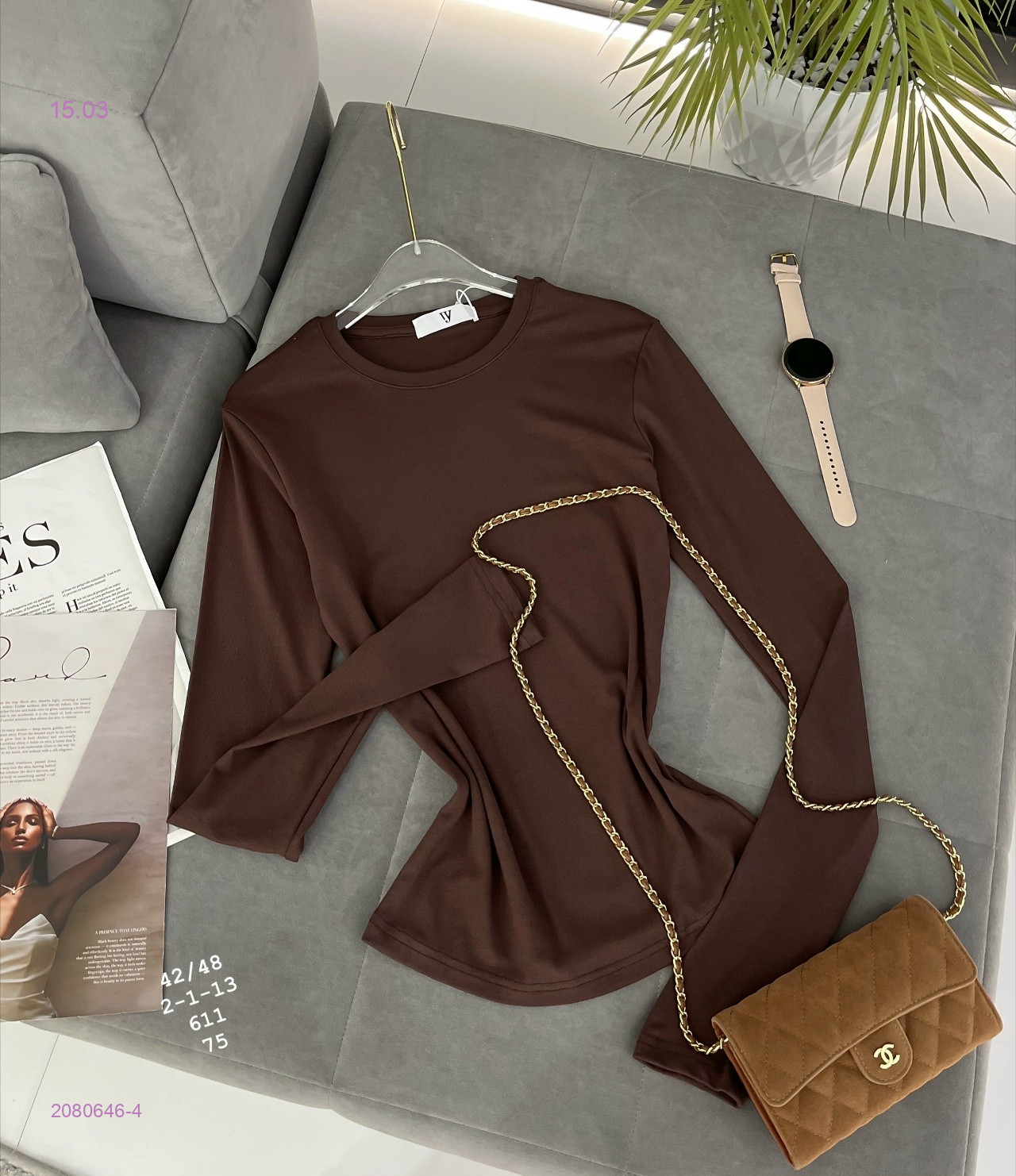 Лонгслив 2080646-4