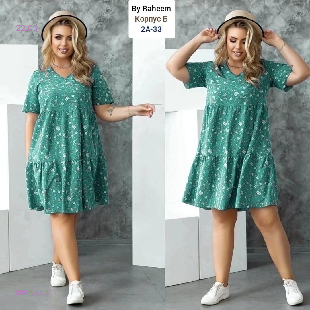 платье 2084087-2
