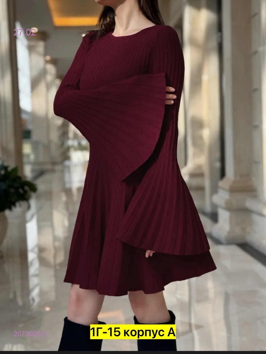Платье бронь 2073026-1