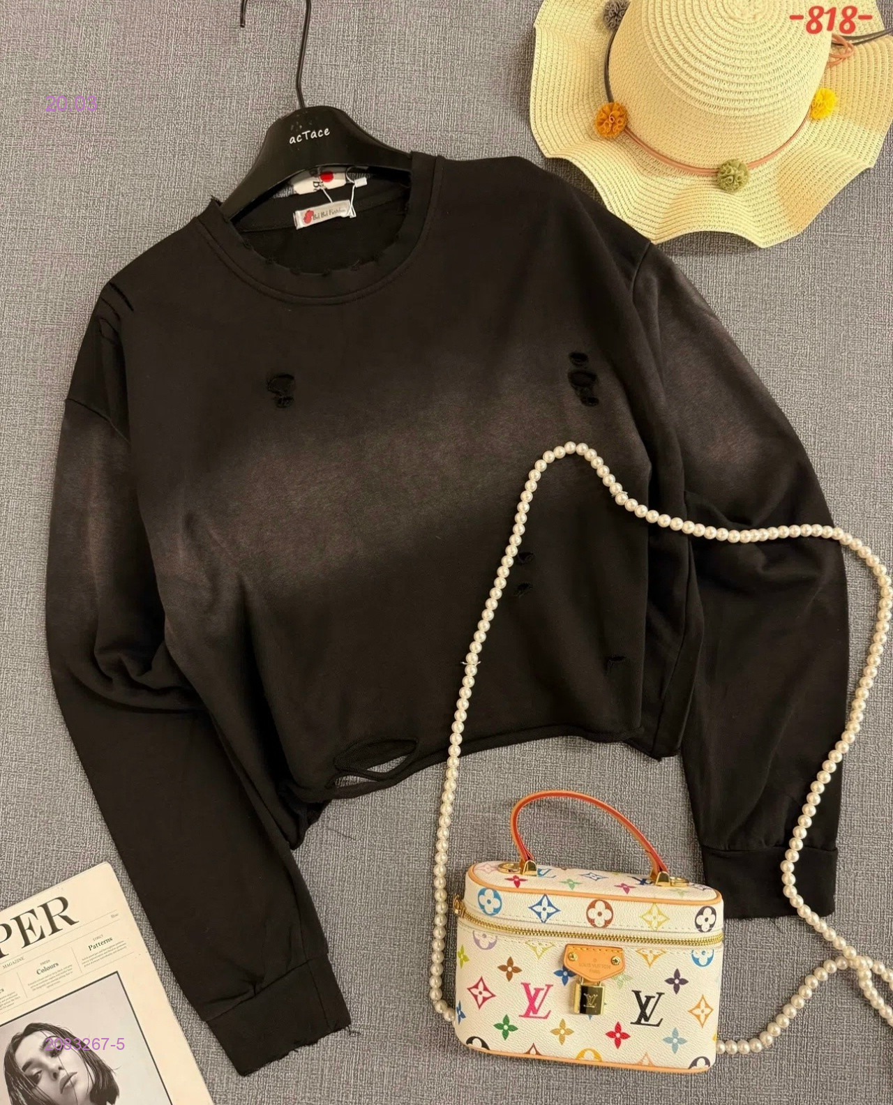 Кофта 2083267-5