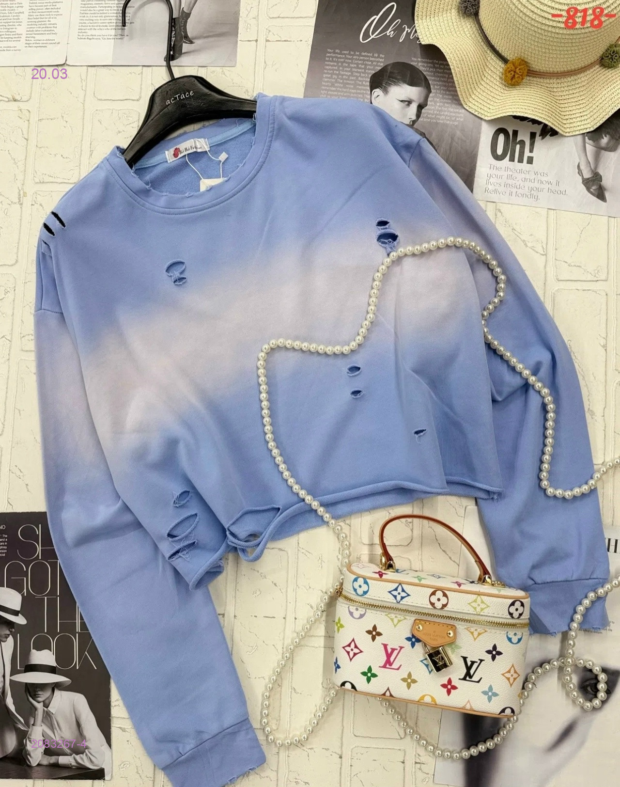 Кофта 2083267-4