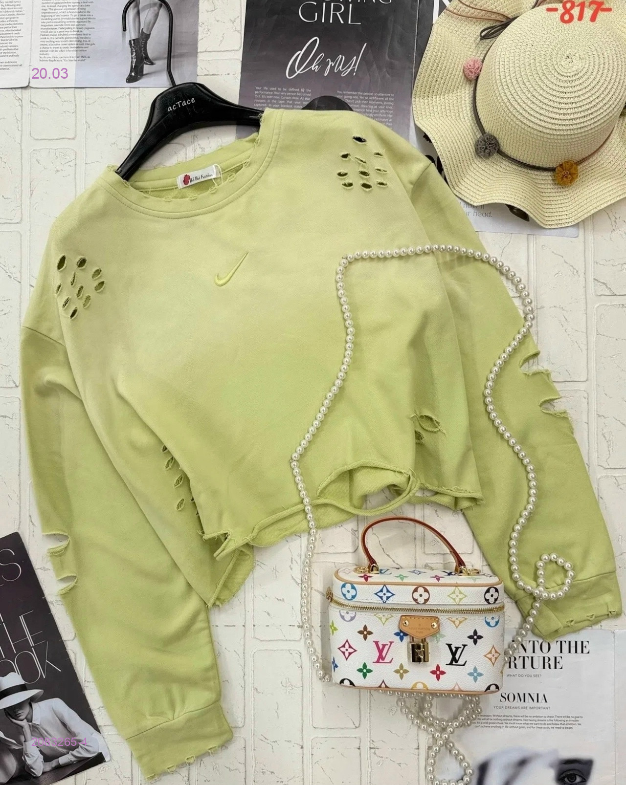 Кофта 2083265-4