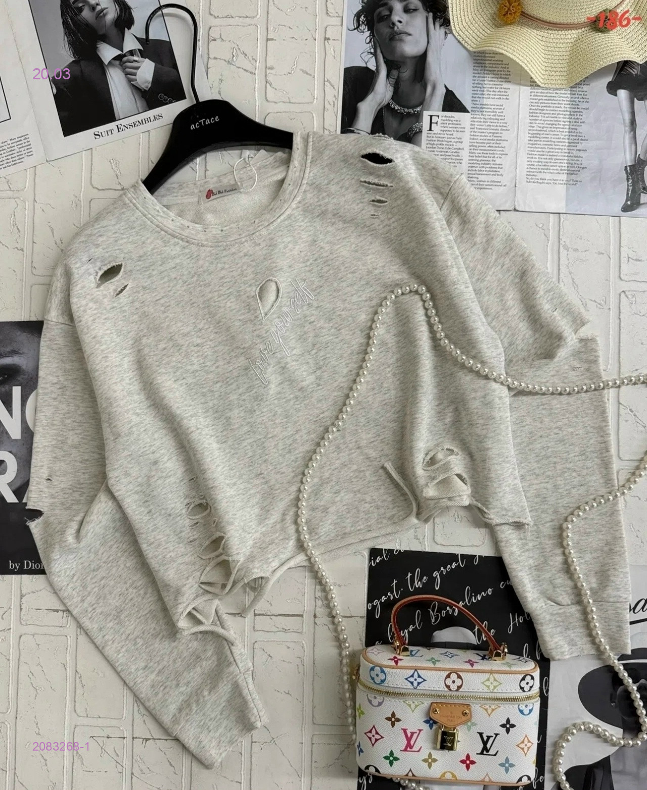 Кофта 2083268-1