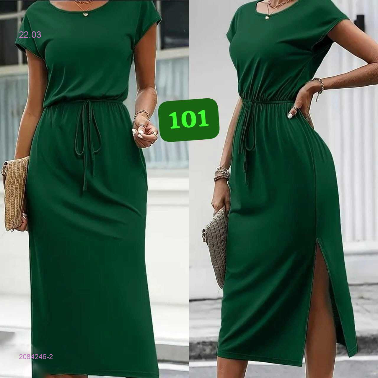 Платье 2084246-2