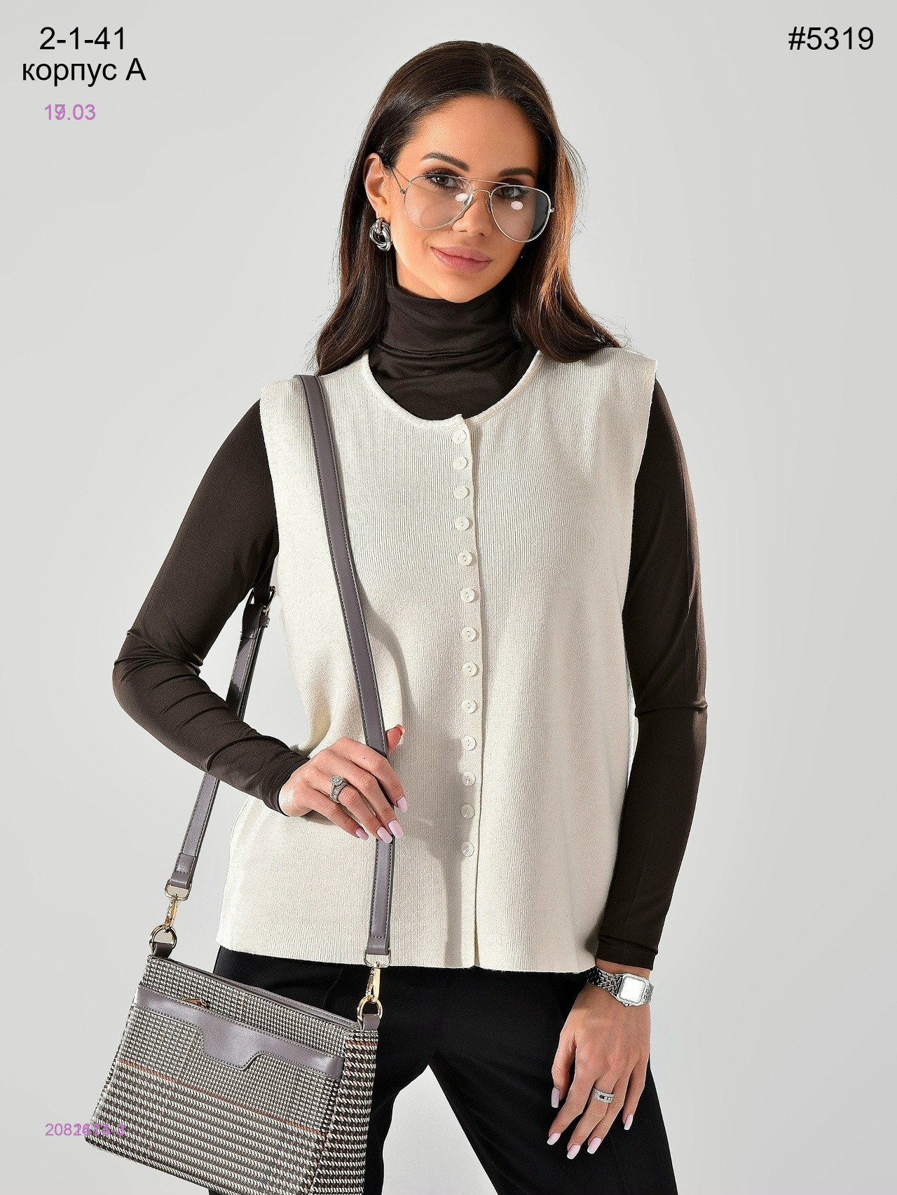 Жилет 2082414-3