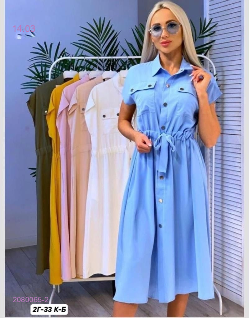 платье 2080065-2