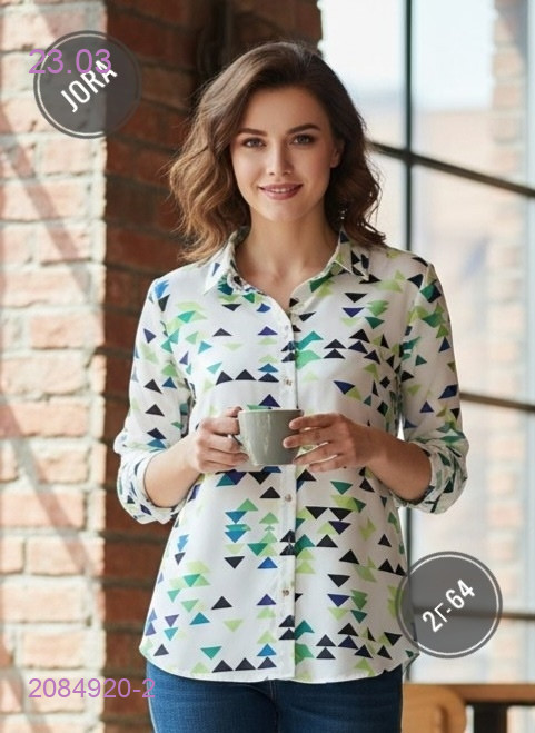 Рубашка 2084920-2