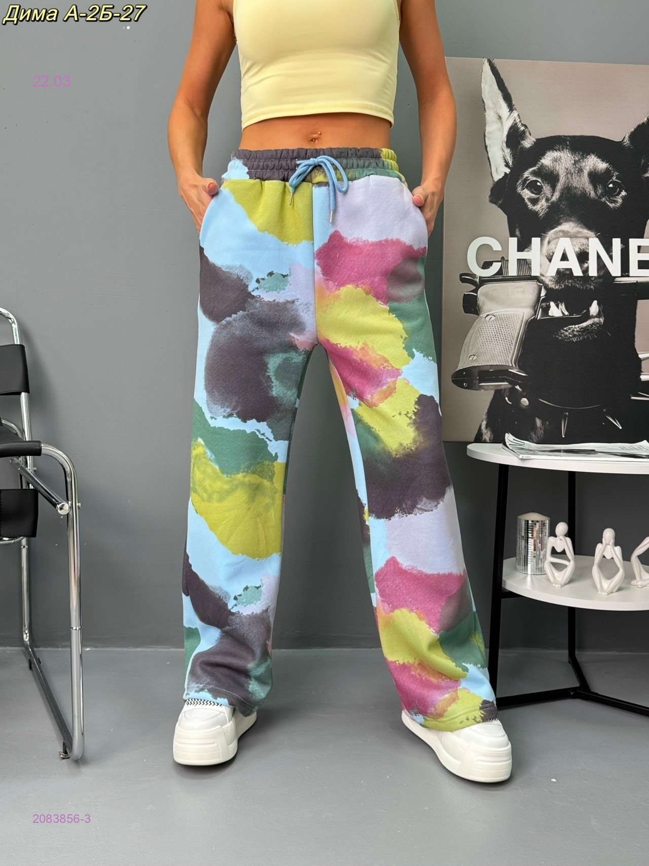 штаны 2083856-3
