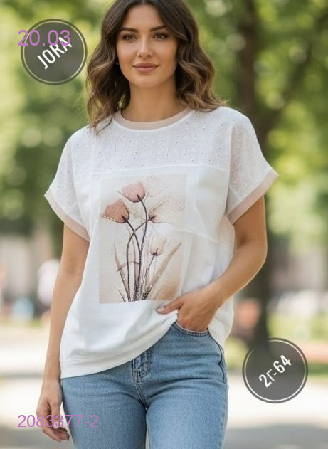 Футболка 2083377-2