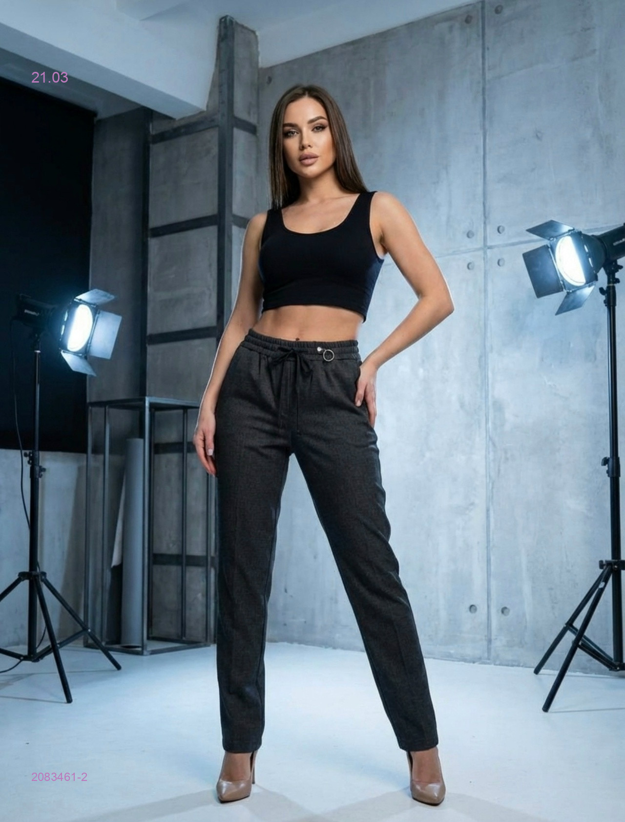 Штаны 2083461-2