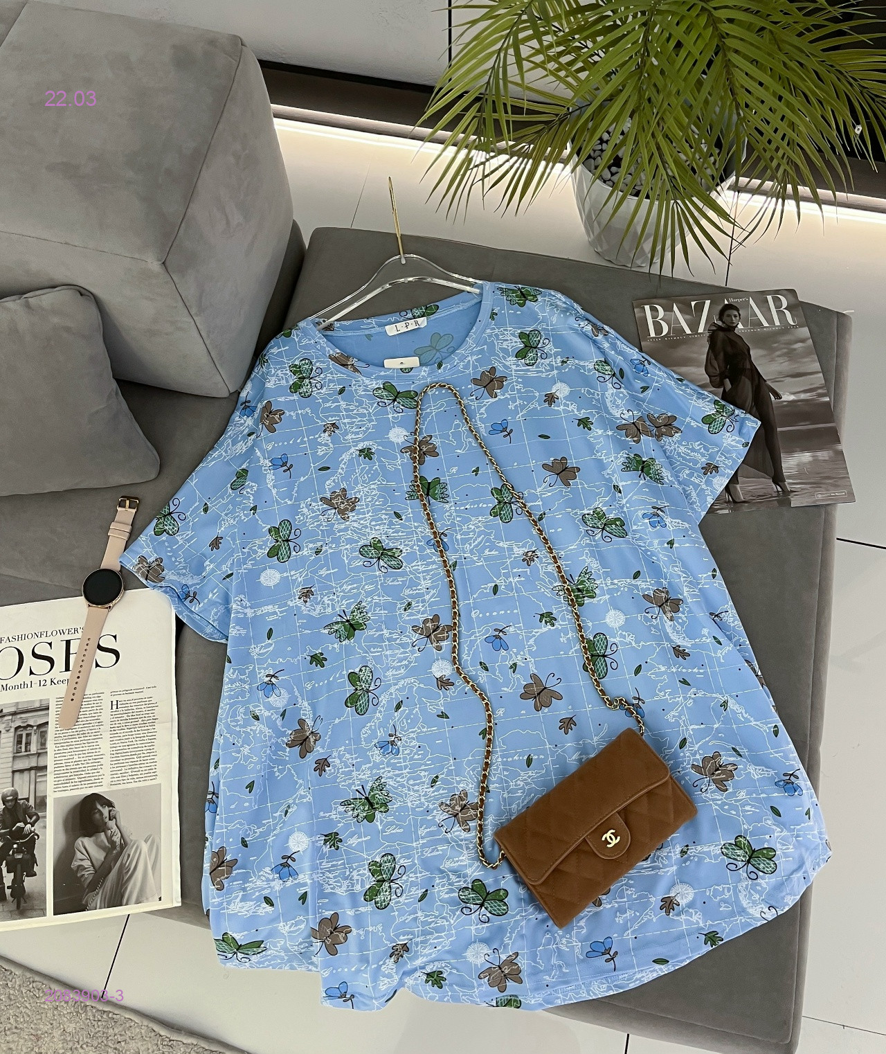 Кофта 2083903-3