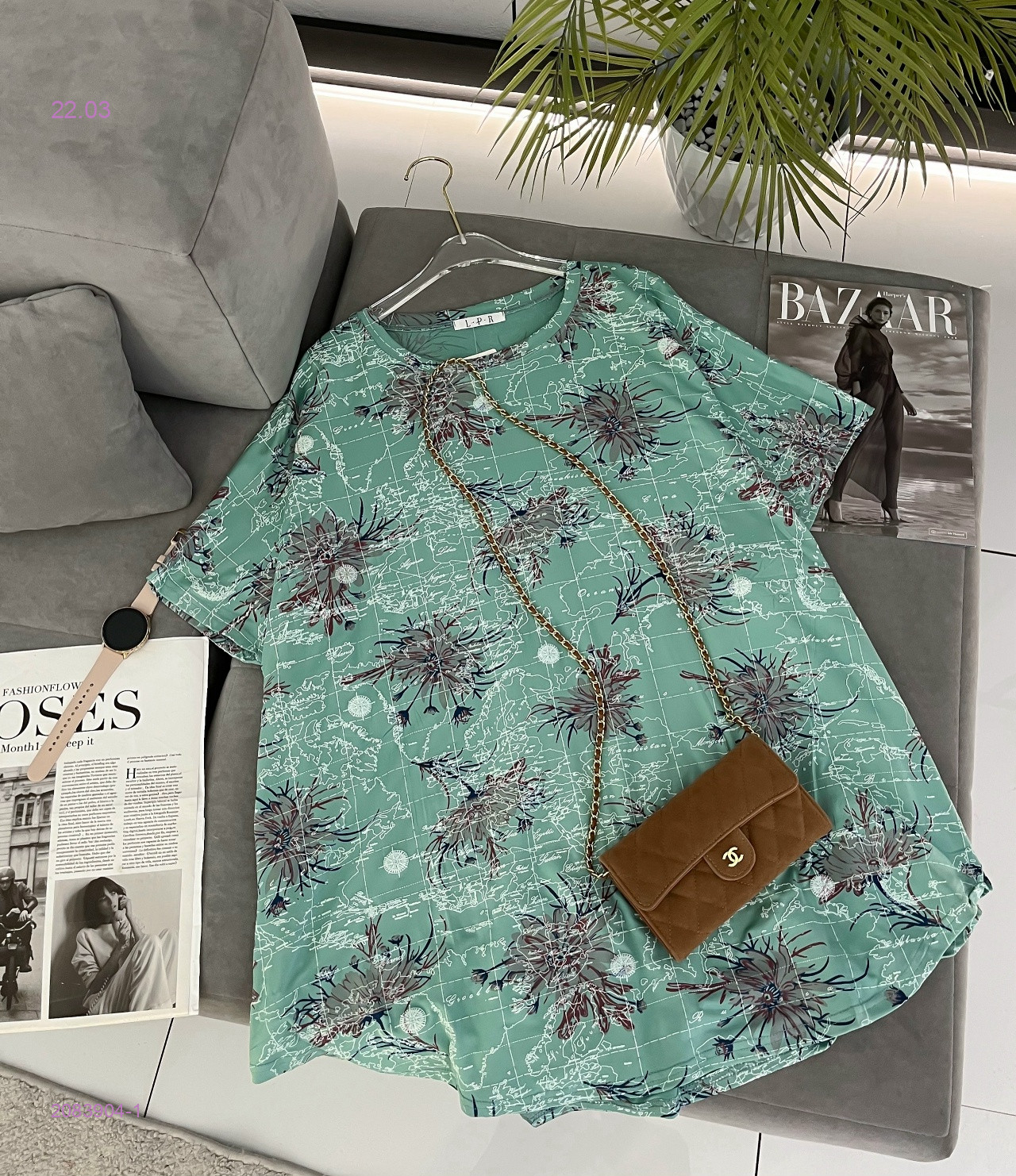 Кофта 2083904-1